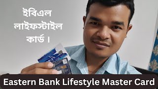 EBL Visa Lifestyle Prepaid Card  Eastern Bank Ltd [upl. by Adnamal]