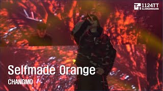 20231008 Selfmade Orange  CHANGMO ONE UNIVERSE FESTIVAL [upl. by Aihsram]