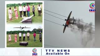 A drone engaged in master plan survey work caught fire after hitting electric wires In Tandur [upl. by Buzzell100]