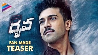 Dhruva Theatrical Trailer  Ram Charan Rakul Preet Arvind Swamy  Filmyfocuscom [upl. by Acnaib]