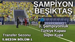 Football Manager 2024  TRANSFER SEZONU  KİMLER GİDECEK KİMLER KALACAK   5 SEZON  1 BÖLÜM [upl. by Duile]