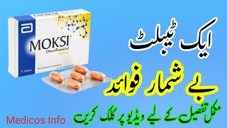 Moksi 400mg tablet uses benefit side effects in UrduHindi  Moxifloxacin tablet uses in urdu [upl. by Isnan]