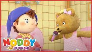 Singing with Teddy the bear Noddy In Toyland [upl. by Tigges]