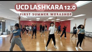 UCD Lashkara 120 First Summer Workshop 2022  Bollywood  Pranesh [upl. by Nylareg]