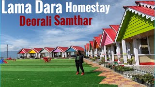 LAMA DARA HOMESTAY  DEORALI SAMTHARKALIMPONG NEWLY UPCOMING DESTINATION PLACE FOR TOURISM [upl. by Nylle127]