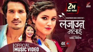 LAIJAUNA MALAI  Milan Amatya  ft Alisha Sharma amp Sunil Chhetri  Official Video Song 2018 [upl. by Idoux]