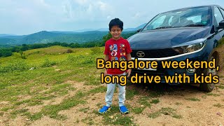 ￼ Bangalore Weekend one day trip ￼ Bangalore long drive options  weekend fun for kids Bangalore [upl. by Vicki]