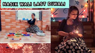 Diwali k liye bnayi mithai 🤭Nasik wali last Diwali [upl. by Neeoma]