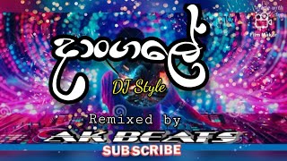 දාංගලේ Dangale Sinhala Remix Song 2024kawishkamusicclub8719 [upl. by Stormie625]