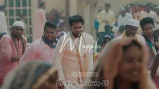 Meherezylaa Song Yuvanism Manadu [upl. by Otreblig]