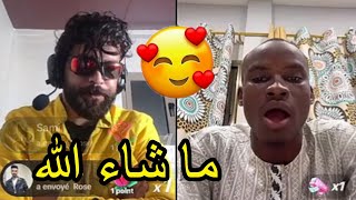 إلياس طلع معا هاد الدري كايقلد علي جابر سبحان الله 🥰😭 إلياسالمالكي [upl. by Lleda]