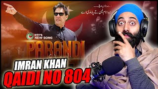 Indian Reaction on A Tribute to Founder Chairman PTI Imran Khan  Pabandi PunjabiReel TV Extra [upl. by Ja]