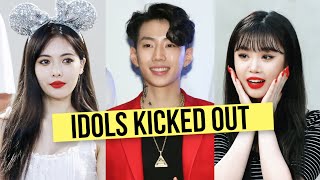 Kpop Idols That Were Kicked Out of Their Groups [upl. by Annaid]