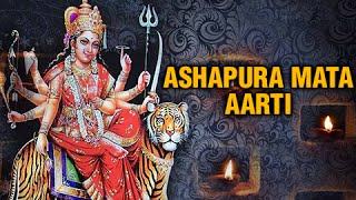 Ashapura Maa Aarti  Navratri Special – AartiBajan [upl. by Lib777]