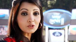 BBC Janala Mojay Mojay Shekha Advertisement [upl. by Caputto305]