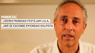 Líderes mundiais festejam Lula Bolsonaro se esconde em ridícula encenação golpista de caminhoneiros [upl. by Oicapot]