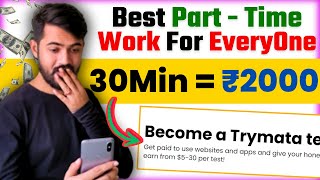 How to Earn Money Online For Student  How To Make Money With Try Mata For Beginners 2024 [upl. by Hsivat]