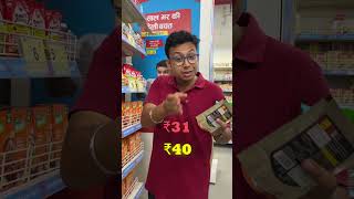 Buying Every Product from 1rs to 100rs in this Smart Bazaar😍💰 [upl. by Anirroc]