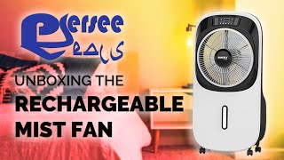 Firefly Rechargeable Mist Fan Unboxing [upl. by Nevur]