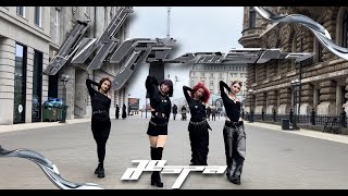 KPOP IN PUBLIC aespa 에스파  Whiplash  Deviation Dance Crew  GERMANY [upl. by Attennod]