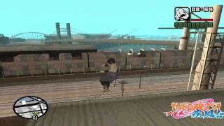 Download Animation Run Naruto Gta Sa [upl. by Zuzana55]