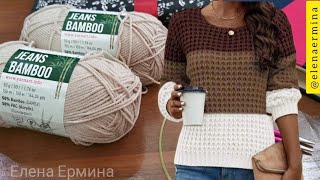 🤪😅 НЕ МОГУ ОСТАНОВИТЬСЯ Так быстро просто вяжется узор спицами для 👉стильного модного джемпера [upl. by Nirej52]