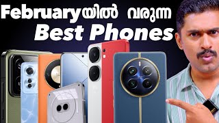 Best Upcoming Phones in February 2024 tech upcoming technology upcomingphones [upl. by Karb]