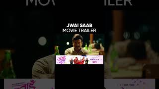 JWAI SAAB  Nepali Movie Official Trailer  Jitu Nepal Niti Shah Buddhi Tamang Himesh Panta [upl. by Michi]