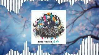 If quotBishviliquot by Benny Friedman was on the radio 20 [upl. by Behm]