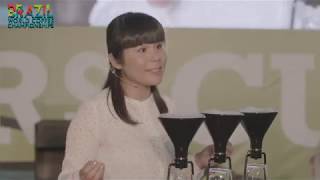 World Brewers Cup 2018 Champion  Emi Fukahori  Switzerland [upl. by Carlota]