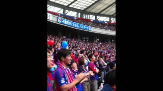 FC Tokyo chant  Verdy Dakeniha Makerarenai [upl. by Mharg]