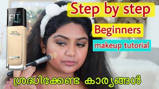 How to apply makeup for Begginers Step by step makeup tutorial [upl. by Yanal]