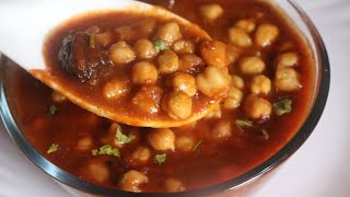 हलवाई वाली छोले की सब्जी  Aloo Chole Ki Sabzi Recipe  Chole Recipe  Chana MasalaAmritsari Chole [upl. by Sommer]