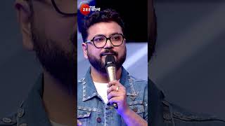 Sa Re Ga Ma Pa 2024 Shorts Zee Bangla Entertainment Reality Singing [upl. by Joellyn]