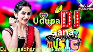 Udupa Dj Gana Koraputia Desia Vibration DJ Song MP3 [upl. by Yatnwahs967]