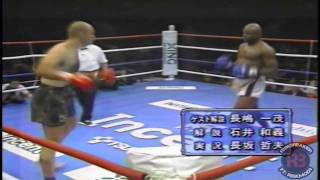 K1 Classics Ernesto Hoost vs Vander Merwe [upl. by Nirda384]