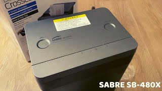 【碎紙機 】SABRE SB480X Unboxing 開箱 [upl. by Gravante763]