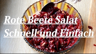 Rote Bete Salat  Nach meinem eigenen Rezept [upl. by Biamonte995]