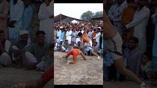 New kabaddi match shorts youtubeshorts kabaddi [upl. by Monjan302]