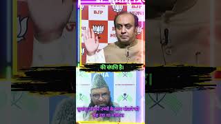 Maulana vs Sudhanshu Trivedi WHO IS THE REAL EDUCATIONAL MASTERMIND shorts [upl. by Ticon799]