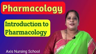 ফার্মাকোলজি Introduction to Pharmacologypharmacology [upl. by Nalyak278]