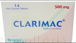 كلاريماك أقراص مضاد حيوى لعلاج إلتهابات الجيوب Clarimac Tablets [upl. by Nniuq]