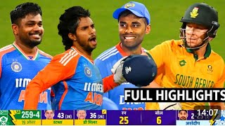 India vs South Africa 2024 Highlights  India vs South Africa  IND vs SA 2024 4th T20 Highlights [upl. by Boelter]