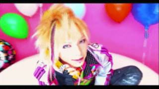 suG Takeru [upl. by Mcgraw]