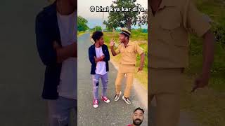 O bhai kya kar diya comedy surajroxteam 😝😝😝😝😜😜😜😜 [upl. by Enyrhtac386]