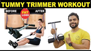 10 DAYS TRANSFORMATION PROGRAM  BONUS WORKOUT WITH TUMMY TRIMMER [upl. by Direj]