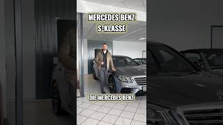 SKlasse oder doch lieber A8 🤔😅Mercedes sklass forsale b19 autohaus carlovers [upl. by Dante457]