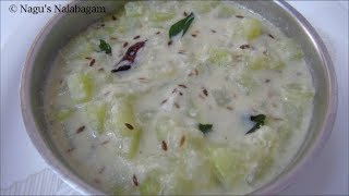 சௌ சௌ முந்திரி கூட்டுChow Chow Kootu RecipeChettinad Chow Chow Cashew nut Kootu [upl. by Rugen]