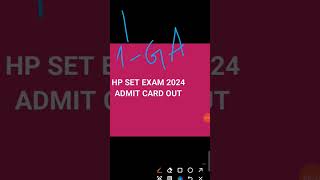 HP SET exam admit card out [upl. by Anuaik]