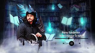 Nuray Kardashov  Sevilen Hind Mahnisi Audio 2023 [upl. by Kirre456]